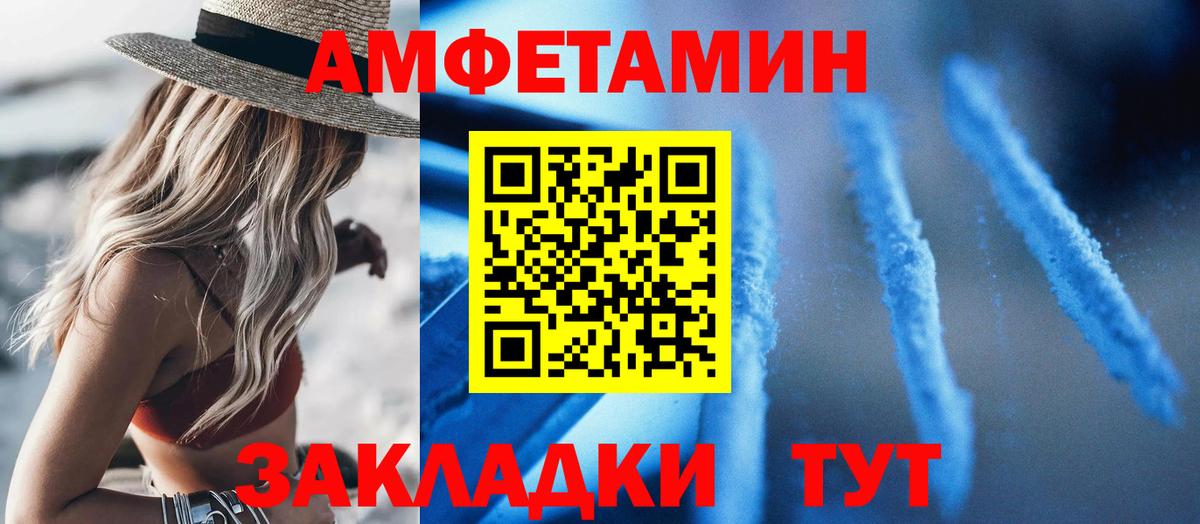 Кокаин Санкт-Петербург