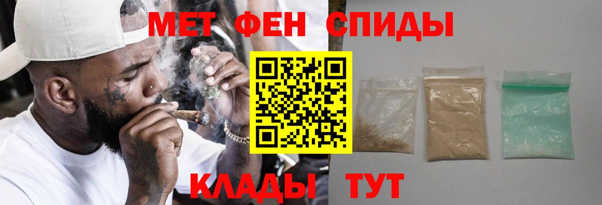 АМФ Розовый  Вход с VPN  АМФ  Санкт-Петербург 