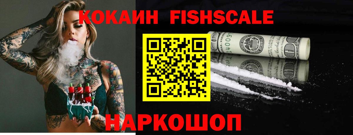 Санкт-Петербург  Марихуана  Наркошоп  Меф   Вход с VPN  Гашиш  Alpha PVP СОЛЬ  