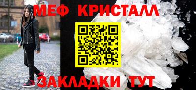 мдпв Севастополь