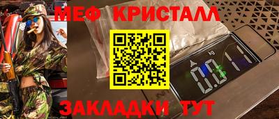 мдпв Севастополь