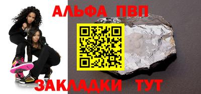 мдпв Севастополь