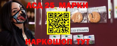 мдпв Севастополь
