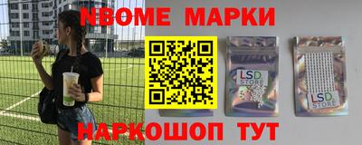 эйфоретик Свободный
