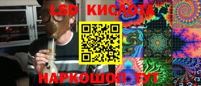 мдпв Севастополь