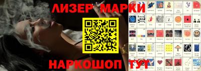 эйфоретик Свободный