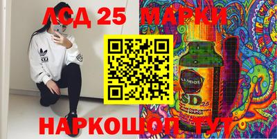 мет Апрелевка