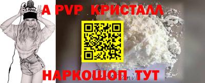 мдпв Севастополь