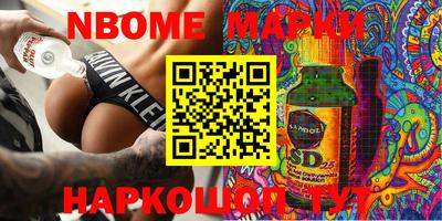 мдпв Севастополь