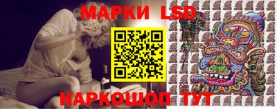эйфоретик Свободный