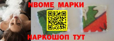 эйфоретик Свободный