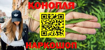 мефедрон VHQ Апшеронск