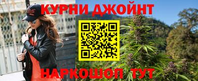 эйфоретик Свободный