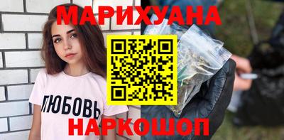 эйфоретик Свободный