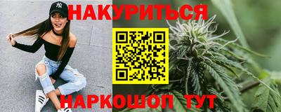 мет Апрелевка