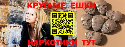мдпв Севастополь