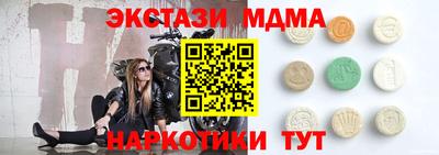 кокс Берёзовский