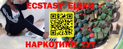 мет Апрелевка