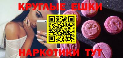 стаф Северобайкальск