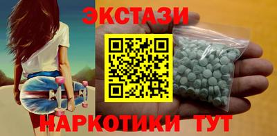эйфоретик Свободный