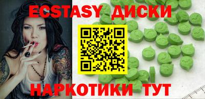 мдпв Севастополь