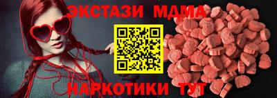мдпв Севастополь