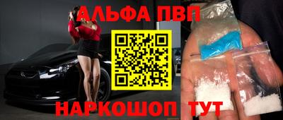 мет Апрелевка