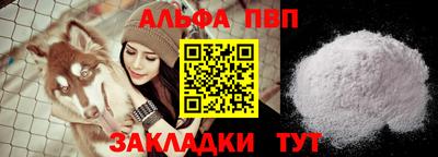 мдпв Севастополь