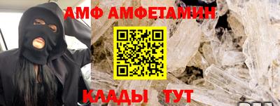 мет Апрелевка