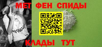 эйфоретик Свободный