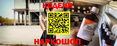 эйфоретик Свободный