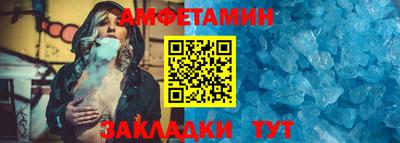 эйфоретик Свободный