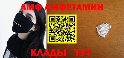 эйфоретик Свободный