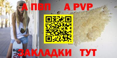 эйфоретик Свободный