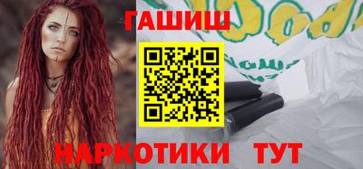 мет Апрелевка