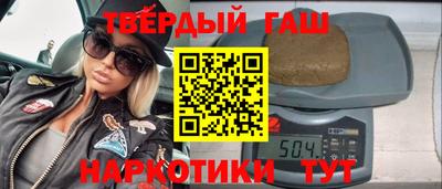 мдпв Севастополь