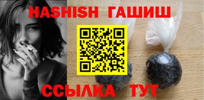 мет Апрелевка