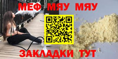 мдпв Севастополь
