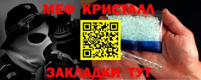 мдпв Севастополь